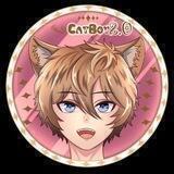 Catboy 2.0