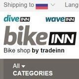 Покупаем с BikeInn 🚲