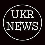 UKRNEWS