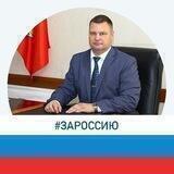 Александр Николаевич Рыбалко