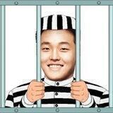DoKwon - Jail