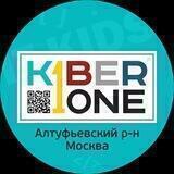 KIBERone Алтуфьево