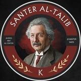 سنتر الطالب | Santer Al-Talib