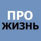 Красный Сулин - Ростовская область