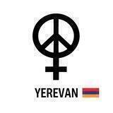 ФАС Ереван | FAR Yerevan