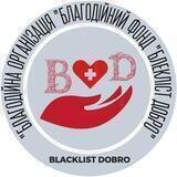 BLACKLIST•DOBRO