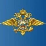 МО МВД России «Благовещенский»