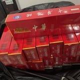 伯明翰香烟工厂🚬