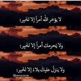 🍂ملتحي🌸 #منقبة🌹