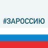 Урицкий район (Администрация)