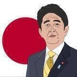 RIP SHINZO ABE