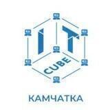 IT-куб.Камчатка