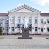 Администрация Апшеронск