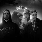 ⸸ Rap Fallah | رپ فلاح ⸸
