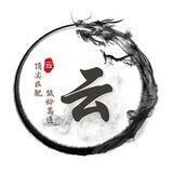 云 顶尖Q拉 招拉手 收广告位