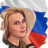 Пособия|Налоги|ЖКХ|Юрист Л.Чёлушкина