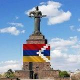 🇦🇲 V СИЛЬНАЯ АРМЕНИЯ чат 🇷🇺 ՈՒԺԵՂ ՀԱՅԱՍՏԱՆ