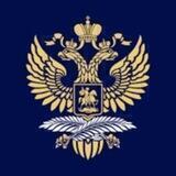 Consulado Geral da Rússia em São Paulo