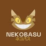 Nekobasu | Catbus