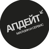 апдейт Тула — Apple, iPhone, Android