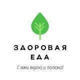 News ЗДОРОВАЯ ЕДА|ТОМСК
