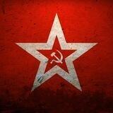 Архив СССР