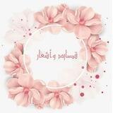 قصايد وأشعار