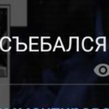 [ЗАКРЫТО]𝙄𝙣𝙙𝙚𝙥𝙚𝙣𝙙𝙚𝙣𝙘𝙚℘