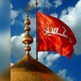 كربلاء الحزن