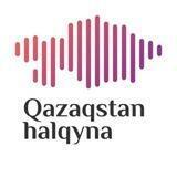 Qazaqstan Halqyna