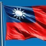 Save Taiwan