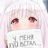 Цирк отпетый