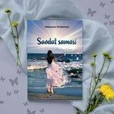 ♡Saodat samosi♡