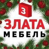 Злата Мебель | кухни, шкафы, гардеробные Москва, Самара, Нижний Новгород, Тольятти