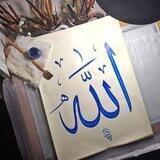 ◾الدّعــوَة إلَــى اللّــه ۦ◾