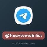ХК Автомобилист