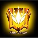 PRODAJA ES VARAB