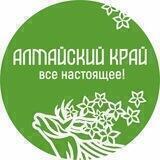 ТИЦ Алтайского края | Visit Altai