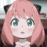 haii kamuu
