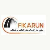فروشگاه اینترنتی کارون