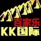 KKAA国际直营百家乐