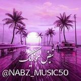 [NABZ MUSIC]•‌نبضـ♡‌موزیڪ