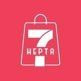 Hepta Collection | هپتا کالکشن