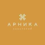 Санаторий Арника г. Кисловодск