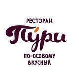 Ресторан «Пури»