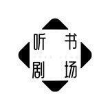玄幻小说 | 喜马拉雅 | 懒人听书 | 郭德纲于谦 | 恐怖小说 | 相声小品 | 脱口秀 |