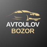 Avtoulov Bozor