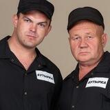 Бутырка - официальный канал