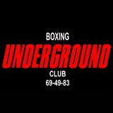 Клуб бокса Underground