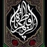 قناة للقصائد الحسينيه